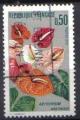 FRANCE 1973 - YT 1738 - Fleurs - L' Anthurium de la Martinique
