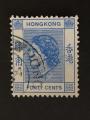 Hong Kong 1954 - Y&T 182 obl.