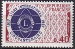 france - n 1534  neuf** - 1967
