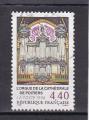 Timbre France Oblitr / 1994 / Y&T N 2890