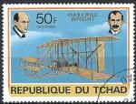 Tchad - 1978 - Y & T n 218 Poste arienne - O.
