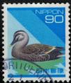 Japon 1994 Oblitr Used Animal Anas zonorhyncha Canard de Chine SU