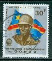 Congo (Rpublique) 1965 Y&T 610 o Arme au service des habitants