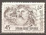 Syrie N Yvert Poste Arienne 240 (oblitr)