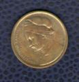 Grce 1984 Pice de Monnaie Coin 1 drachme