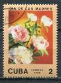 Timbre  CUBA  1988  Obl  N  2834   Y&T   Fleurs Pivoines