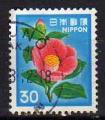 Japon 1980 Y&T 1343 oblitr Fleur