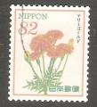 Japan - Michel 7262   flower / fleur