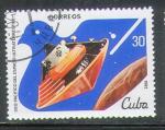 Cuba 1982 Y&T 2357    M  2654    Sc 2505    Gib 2811