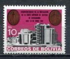 Timbre BOLIVIE 1982  Neuf **   N 630    Y&T   