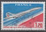 France 1976  Y&T  PA 49  oblitr  