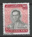 THAILANDE - 1972/73 - Yt n 612 - Ob - Roi Rama IX