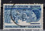 Ceylan / 1954 / Visite royale / YT n 291, oblitr