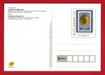Fr. CP de la poste. Entiers postaux internationale. Journe du timbre 1968.