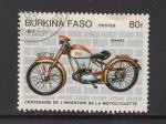BURKINA FASO - 1985 - YT. 655