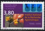 FRANCE - 1996 - Institut de recherche agronomique  - Yvert 3001 Neuf **