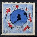 TIMBRE FRANCE  obl  N 2695 Personnage Mozart