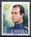 Timbre ESPAGNE 1975  Neuf **  N 1948   Y&T  Personnages