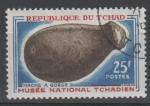 TCHAD N 132 o Y&T 1966 Muse Nationale (Hache  gorge)