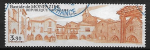 France 1986 oblitr YT 2405