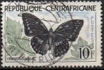Centrafrique : Y.T. 9 -  Papillon : Charaxes ameliae - neuf - anne 1960