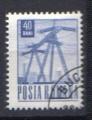 Roumanie 1969 - YT 2349 a - Poste et communications