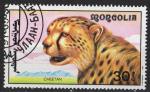 Mongolie 1991; Y&T 1851; 30m, faune, panthre