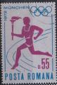 ROUMANIE N 2704 o Y&T 1972 Jeux Olympique de Munich (Flamme Olympique)