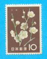 JAPON JAPAN NIPPON FLEURS 1961 / MLH*