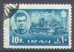 Iran 1962 Y&T 1008    M 1135     SC 1218    GIB 1264