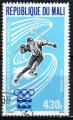 MALI  N PA 269 o Y&T 1976 Jeux Olympiques d&acute;hiver  Innnsbruck (Slalom)