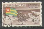 Togo 1963 Y&T 381    M 367    SC 447    GIB 330