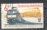 Tchcoslovaquie 1982  Y&T 2480    M 2657     Sc 2402     