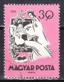 HONGRIE- 1959 - Contes de fe - Yvert 1328 Oblitr
