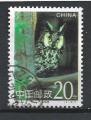 CHINE - 1995 - Yt n 3277 - Ob - Rapaces nocturnes ; Moyen duc