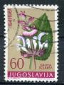 Timbre YOUGOSLAVIE  1961  Obl  N 849  Y&T Fleurs