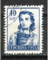 Roumanie 1955 Y&T 1388    M 1546    Sc 1028A    Gib 2364    