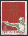 ROUMANIE N 2699 o Y&T 1972 Jeux olympiques de Munich (Tir au pistolet)