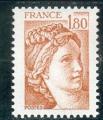 FRANCE NEUF  ** n 2061 YVERT ANNE 1979 Sabine