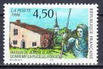 FRANCE - 1996 - Yvert 3002 ** - Maison de Jeanne d&#180; Arc  Domrmy la Pucelle