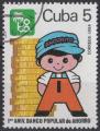 1984 CUBA obl 2550