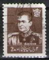 **   IRAN    2 R  1958  YT-925  " M. Reza Pahlavi "  (o)   **   