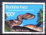Burkina Faso  obl  P.A.  N 302 Faune Reptiles