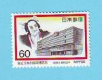 JAPON JAPAN NIPPON THEATRE BUNRAKU 1984 / MNH**