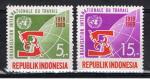 Indonsie / 1969 / Cinquantenaire OIT /  YT n 554 & 555 ** 