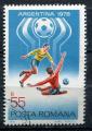 Timbre ROUMANIE 1978  Obl  N 3095  Y&T  Football