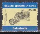 SRI-LANKA stampworld N 1524 de 2012 oblitr