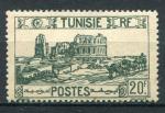 Timbre Colonies Franaises de TUNISIE 1945-49  Neuf **  N 294   Y&T   