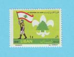 LIBAN SCOUT SCOUTISME 1962 / MLH*
