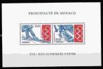 Monaco Yvert BF N63 Neuf 1994 XVII JEUX OLYMPIQUES D HIVER